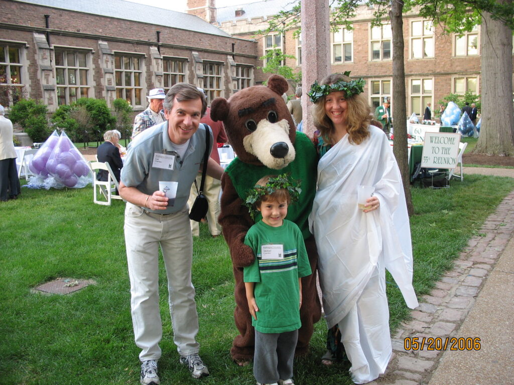 Katy Jenkins Courtney, BS ’81, and Lee Courtney , with their son Michael at WashU reunion